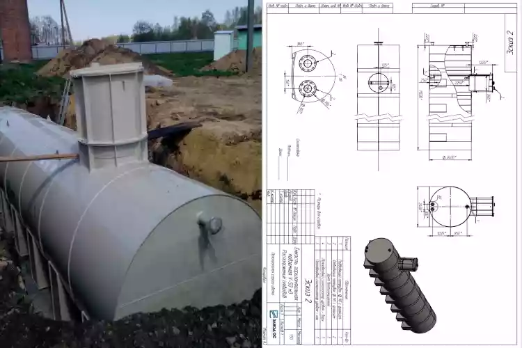 Установка емкости для ливневых стоков